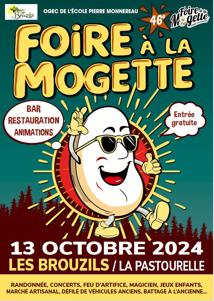 Image retirée.